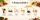 Banner - 1colum